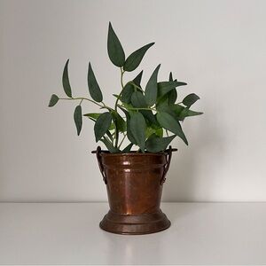 Vintage Copper Planter - sold